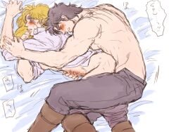 2boys anal blue_hair gay joestar_birthmark jojo's_bizarre_adventure jonathan_joestar male male/male male_only male_penetrating_male on_side penetration phantom_blood robert_edward_o_speedwagon spooning yaoi yellow_hair