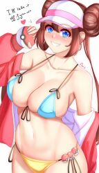Rosa (Pokemon) Rule 34 Image