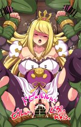 3boys big_belly blonde_hair breasts chelle_(dragalia_lost) closed_eyes crown cum cum_in_pussy detached_sleeves dragalia_lost goblin goblin_male held_down highres inflation large_breasts leggings multiple_boys open_mouth partial_male penis pregnant rape restrained saliva sex vaginal_penetration yagami_(mukage)