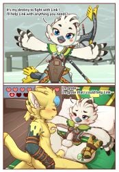 areaori from nintendo by ep745692