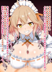1boy 1girl absurdres ahoge bar_censor blonde_hair breasts censored cleavage cleavage_cutout clothed_female_nude_male clothing_cutout commentary_request frilled_shirt frills grin hair_between_eyes hetero highres hiyoko_spot huge_breasts indie_virtual_youtuber large_variant_set looking_at_viewer maid maid_headdress motion_blur motion_lines nude paizuri penis pov pov_crotch shirt short_hair smile solo_focus sound_effects translation_request variant_set virtual_youtuber white_shirt yashiro_misone_(vtuber) yellow_eyes