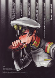 fellatio female fujidana fujito gundam gundam_seed human humanoid male natarle_badgiruel oral penis straight uniform