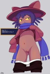 1girl 1girls artist_request blue_hair cat_ears cat_girl catgirl clothed clothed_female clothes_lift clothing embarrassed female female_focus female_only flat_chest japanese_text niko_(oneshot) oneshot pussy standing tagme tan-skinned_female tan_body tan_skin video_game_character video_games yellow_eyes