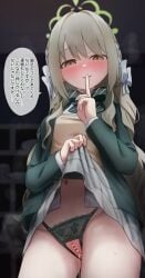 1girl absurdres bar_censor blue_archive blush bow bowtie braid censored clothes_lift commentary crotchless crotchless_panties finger_to_mouth flower_halo from_below green_halo hair_bow hair_intakes hair_ribbon halo highres lace lace_panties lifting_own_clothes lingerie long_hair looking_at_viewer looking_down miyo_(blue_archive) panties pussy ribbon ribbon_in_braid satou_(www_nemu) shushing skirt skirt_lift solo striped_bow striped_bowtie striped_clothes translated underwear