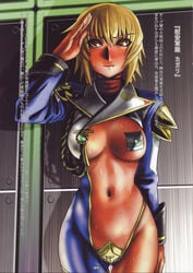 breasts cagalli_yula_athha female female_only fujidana fujito gundam gundam_seed human nipple_covers open_clothes open_shirt oppai revealing_clothes shirt short_hair skimpy_clothes uniform