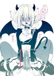 1femboy 2boys androgynous belt belt_bondage belt_collar blonde_hair blush blushing bob_cut choker clothing collar costume cowgirl_position crossdressing demon demon_horns demon_tail drooling embarrassed femboy femboy_focus feminine_faced_male feminine_male galo_thymos gay gay_sex imminent_anal imminent_sex incubus lio_fotia male nipples open_jacket open_shirt petite petite_body petite_male pov promare short_hair short_male slim slim_male slim_waist solo_focus succubus succubus_costume succubus_horns succubus_tail thigh_strap thin_waist twink yaoi