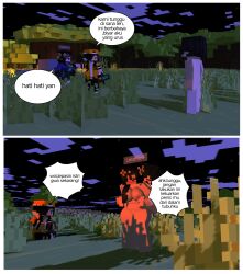minecraft youtuber