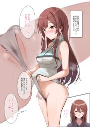 2girls absurdres black_one-piece_swimsuit blue_one-piece_swimsuit blush breasts closed_eyes clothes_lift commentary_request female_pubic_hair from_below highres idolmaster idolmaster_shiny_colors long_hair medium_breasts mithrilrim multicolored_one-piece_swimsuit multiple_girls multiple_views official_alternate_costume one-piece_swimsuit open_mouth osaki_amana osaki_tenka pubic_hair pubic_hair_peek pussy_juice_stain red_hair siblings sisters smile standing swept_bangs swimsuit swimsuit_lift translation_request twins wet white_one-piece_swimsuit yellow_eyes