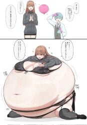 1boy 1girls dialogue inflation japanese_text light-skinned_female light-skinned_male light_skin pq76327547 spherical_inflation tagme