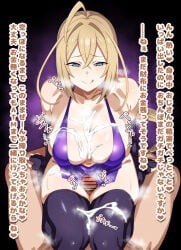 1boy 1girl absurdres ahoge assertive_female bar_censor black_gloves black_thighhighs blonde_hair blue_eyes breasts censored cleavage closed_mouth clothed_female_nude_male commentary_request crossed_bangs cum cum_on_body cum_on_breasts cum_on_legs double-parted_bangs dress fingerless_gloves gloves hair_between_eyes half-closed_eyes hetero highres hiyoko_spot large_breasts large_variant_set licking_lips long_hair looking_at_viewer nude original penis plunging_neckline pov pov_crotch purple_dress short_dress sleeveless sleeveless_dress smile solo_focus sound_effects steaming_body thigh_sex thighhighs thighs tongue tongue_out translation_request variant_set