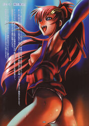 fujidana fujito fundoshi gundam gundam_seed gundam_seed_destiny lacus_clyne nipples open_clothes open_shirt oppai shirt