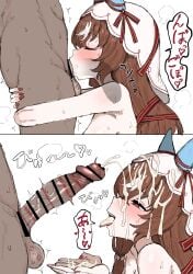 still in love (umamusume) from umamusume by kumiyabe