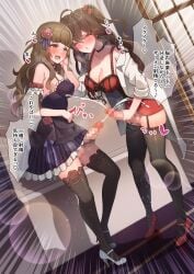 2futas absurdres ahoge balls bangs black_garter_straps black_thighhighs blunt_bangs blush bottomless bow breasts brown_hair censored cleavage closed_eyes clothed clothing collarbone cum dialogue dress duo eichan_(eichanidfi) ejaculation erection flower full-package_futanari full_body futa_only futanari futanari_masturbation garter_straps grey_footwear hair_between_eyes hair_flower hair_ornament hairbow hand_on_another's_cheek hand_on_another's_face high_heels highres huge_cock human ichinose_shiki idolmaster idolmaster_cinderella_girls indoors japanese_text kamiya_nao lab_coat large_breasts light-skinned_futanari light_skin long_hair masturbation mosaic_censoring mostly_clothed multiple_girls open_mouth penis purple_dress red_bow red_dress red_eyes red_flower red_footwear red_rose rose sleeveless sleeveless_dress standing testicles text thick_eyebrows thighhighs translation_request twintails wavy_hair zettai_ryouiki