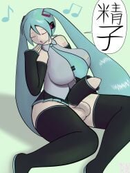 1futa balls big_balls big_breasts big_penis blue_hair bottomless breasts clothed clothing cock_sleeve dickgirl erection futa_only futanari hatsune_miku huge_cock human intersex kinkaru light-skinned_futanari light_skin mostly_clothed penis sitting solo thighhighs uncut unretracted_foreskin vocaloid