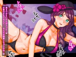 1boy 1girls alternate_costume bikini black_bikini black_swimsuit breasts brown_hair censored choker cleavage dorothea_arnault earrings female female_focus fire_emblem fire_emblem:_three_houses fire_emblem_heroes flower hat hat_flower hourglass_figure japanese_text large_breasts long_hair male mimizunooka nintendo official_alternate_costume on_side pussy sex smile solo_focus sound_effects sun_hat sweat swimsuit text translation_request vaginal_penetration wide_hips