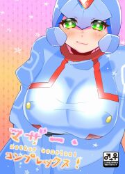 1girls big_breasts blush breast_focus breasts_bigger_than_head clothed_female cyber_elf_x female green_eyes helmet hem huge_breasts large_breasts light-skinned_female mega_man mega_man_zero red_gem robe rule_63 smile solo tagme x_(mega_man) yuki_nishijin