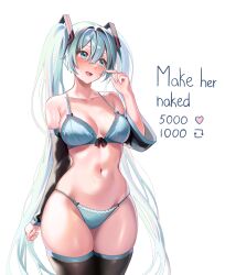 1girls aqua_bra aqua_eyes aqua_hair aqua_panties belly blush bra breasts chest cleavage detached_sleeves embarrassed female female_only hatsune_miku hips light-skinned_female long_hair looking_away machulanko navel nervous open_smile panties smile solo standing stockings stomach strip_game sweatdrop sweating thick_thighs thighs twintails vocaloid waist white_background wide_hips