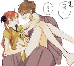 1boy 1girls 8s8spuco aged_up annoyed bare_legs blush breast_grab brown_hair bun_cover chinese_clothes embarrassed eye_contact female gintama groping groping_breasts hair_ornament japanese_text kagura_(gintama) long_hair looking_at_another male nail_polish official_alternate_hairstyle okita_sougo orange_hair red_nails sitting_on_lap sitting_on_person tagme twintails