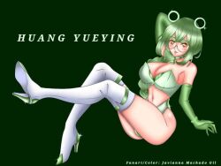 majo_taisen tagme yueying_huang