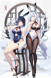 blue_bunnysuit blue_hair bunnysuit female genshin_impact green_eyes high_heels lalazyt leotard looking_at_viewer pantyhose shenhe_(genshin_impact) smiling smiling_at_viewer tagme white_background white_bunnysuit white_hair yelan_(genshin_impact)