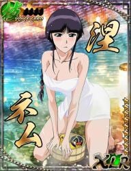 1girls black_hair bleach breasts card_(medium) card_illustration cleavage female female hair_braids high_resolution kurotsuchi_nemu long_hair low_ponytail naked_towel official_art official_card_illustration ponytail tied_hair towel