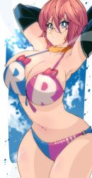 1girl 1girls 2023 2d 2d_(artwork) android android_21 android_21_(good) android_21_(human) arc_system_works armpits ass bandai_namco bare_legs bare_shoulders bare_thighs beach_episode belly belly_button big_ass big_breasts bikini bikini_bottom bikini_top blue_eyes boobs bracelet breasts brown_hair cleavage color colored dragon_ball dragon_ball_fighterz earrings elbow_gloves fanart female full_color glasses gold_jewelry hips huge_breasts jewelry large_ass light-skinned_female light_skin looking_at_viewer massive_breasts omochi_db red_ribbon ribbon short_hair thick_thighs thighs video_game_character video_games voluptuous voluptuous_female vomi_(dragon_ball)