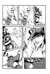 anal_fingering blush censored_penis enma_(artist) gay hands_tied japanese_text jojo's_bizarre_adventure jotaro_kujo male male_only pectorals penis stand_(jjba) standcest star_platinum stardust_crusaders testicles text yaoi