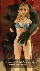 1boy 1girls 3d assisted_masturbation bigger_dom bigger_male bikini blender blonde_hair blue_eyes dark-skinned_male dialogue dialogue_box english english_text female ganondorf ganondorf_(tears_of_the_kingdom) hand_under_clothes looking_at_viewer male maledom nintendo princess_zelda pussy pussy_juice pussy_juice_drip tears_of_the_kingdom the_legend_of_zelda trembling vulpeculy zelda_(breath_of_the_wild)