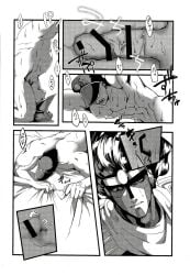 2boys anal bar_censor enma_(artist) gay jojo's_bizarre_adventure jotaro_kujo male male_only muscular_male nude_male penetration penis stand_(jjba) standcest star_platinum stardust_crusaders veiny_penis x-ray yaoi