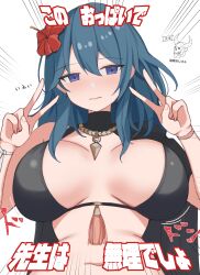 1girls alternate_costume bikini black_bikini black_swimsuit blue_eyes blue_hair blush byleth_(fire_emblem) byleth_(fire_emblem)_(female) cleavage female female_only fire_emblem fire_emblem:_three_houses fire_emblem_heroes flower flower_in_hair hi_res japanese_text large_breasts light-skinned_female light_skin nintendo official_alternate_costume plain_background short_hair swimsuit v wabimochi white_background