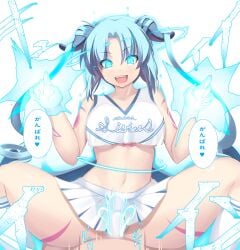 1boy 1girls blue_eyes blue_hair breasts cheerleader cheerleader_outfit cheerleader_uniform clothed clothed_female clothed_female_nude_male clothed_sex cowgirl_position crop_top deadly_sex demon_girl devil_girl energy_drain erection fangs female female_focus female_on_top glowing_eyes hetero horns japanese_text magic male midriff miniskirt mon-musu_quest! monster_girl morrigan_(mon-musu_quest!) navel no_panties nude nude_male on_top open_mouth penis pleated_skirt shiki_(psychedelic_g2) skirt succubus tease teasing text translated woman_on_top