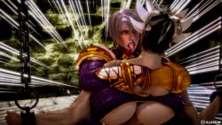 Digital Media (Artwork) Rule 34 Image