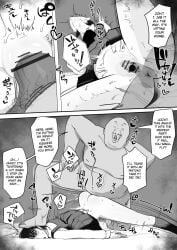 anime aspie autistic_female chainsaw_man fat-kun fat_male female futotteidere giga hentai kuudere male manga mitaka_asa mitaka_asa_has_a_physical_relationship_with_a_fat_teacher ugly_bastard ugly_man