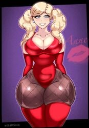 ann_takamaki club karfound persona persona_5 thighs