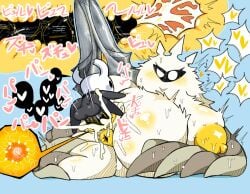 2023 2_horns 4_arms anus arthropod ass balls black_eyes black_penis black_speech_bubble blush bodily_fluids cum cum_in_uterus cum_in_vagina cum_inside duo ejaculation eyelashes female fur genital_fluids genitals glans heart_pupils hollow_knight horn humanoid_genitalia humanoid_penis impregnation insects internal internal_vaginal japanese_text lepidopteran looking_at_another male male/female moth motion_lines multi_arm multi_limb orange_heart osakana2gou ovum penetration penile penile_penetration penis radiance_(hollow_knight) sperm_cell sweat sweatdrop team_cherry text the_knight_(hollow_knight) uterus vaginal_penetration vaginal_penetration vessel_(species) white_eyes white_heart wings