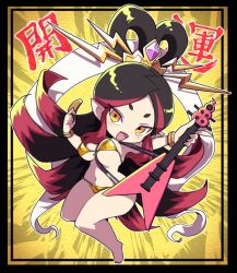 breasts character_request chibi chibi_style electric_guitar fangs female golden_bikini golden_week guitar hair_accessory hair_ornament large_breasts level-5 multicolored_hair nollety purple_mascara spiky_hair tagme yellow_eyes yo-kai_watch youkai_watch