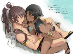 2boys bar_censor black_hair black_male_swimwear black_shirt blush boy_on_top brown_hair censored closed_mouth commentary_request dark-skinned_male dark_skin full_body green_eyes hair_between_eyes hand_on_another's_ass handjob ikaruga_(rune_factory) long_hair lying male_focus male_swimwear multiple_boys notako on_back open_mouth penis ponytail protected_link red_male_swimwear rune_factory rune_factory:_guardians_of_azuma sandals shirt short_hair subaru_(rune_factory) translation_request yaoi yellow_eyes