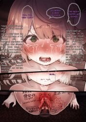 1girls amputated_breast anus_destruction areola areolae_piercing asshole_focus autocannibalism barbell_piercing begging bleeding_from_pussy bleeding_from_urethra blonde_female blonde_hair blood blood_from_nipples blood_from_pussy blush body_writing bondage breasts breasts_out bruise bruise_on_stomach bruised_stomach cannibalism captured censor_bar censored clitoral_hood clitoral_hood_piercing clitoris clitoris_piercing clitoris_torture completely_nude crying crying_in_pain crying_with_eyes_open cutting cutting_breast cutting_nipple debreasted degradation_text destroyed_pussy destroyed_urethra detailed_pussy dialogue_bubble dildo dildo_in_ass dildo_insertion eating_nipples eating_own_body_part eating_own_nipples exposed_clitoris exposed_ovaries female female_circumcision female_genital_mutilation female_pubic_hair forced_cannibalism forceps gaping_urethra genital_torture gore grabbing_ovaries grabbing_uterus green_eyes guro hair_ornament hanging_ovaries holding_prolapse humiliation hurt inside_womb knife knife_on_nipple labia large_dildo legs_up male mutilation naked naked_female nipple_piercing nipple_removal nipple_torture nipples nude nude_female ovaries pain painful peehole peeing peeing peeing_self piercing piercing_removal pinching_clitoris pom_pom_hair_ornament prolapsed_ovaries prolapsed_pussy pubic_hair pussy pussy_focus pussy_juice pussy_mutilation rape removing_piercing rope rope_bondage ryona scared scared_expression screaming screaming_in_pain sex_toy sex_toy_in_ass shigure_ui_(vtuber) short_hair small_breasts sobbing spiked_dildo spread_clitoral_hood stomach_bulge stroking_prolapse tally_marks tears teenage_girl teenager tegdor terrified text tired tit_torture toilet_symbol torture translated urethra urethral_torture urination urine uterine_prolapse uterus uterus_destruction uterus_torture vagina violence virtual_youtuber vtuber wetting wetting_self womb writing_on_ass writing_on_belly writing_on_breasts writing_on_chest writing_on_thigh young_female