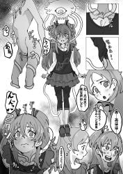 2girls ? absurdres arms_at_sides averting_eyes bar_censor bush censored clenched_teeth clitoral_stimulation close-up closed_mouth collarbone commentary_request completely_nude flat_chest full_body greyscale hair_between_eyes hair_ribbon heart heart_print highres houjou_hibiki invisible layered_skirt leggings long_hair long_sleeves looking_at_another looking_at_viewer looking_back looking_to_the_side minamino_kanade moaning monochrome monster multiple_girls multiple_views navel nipple_stimulation nipple_tweak nipples nude nukosann one-eyed precure pussy raglan_sleeves raised_eyebrows ribbon shirt shoes sidelocks skirt speech_bubble split_mouth spoken_heart spoken_question_mark standing stomach straight-on suite_precure surprised sweat talking teeth tentacle tentacles_under_clothes thought_bubble translation_request two_side_up wide-eyed