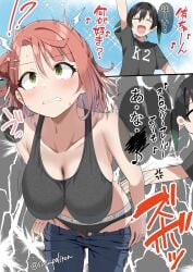 2girls :d ^^^ ^_^ anger_vein arm_up black_panties black_shirt black_tank_top blue_pants blush breasts cleavage clenched_teeth closed_eyes clothes_pull collarbone commentary_request fingering green_eyes highres large_breasts love_live! love_live!_nijigasaki_high_school_idol_club multiple_girls panties pants pants_pull pulling_own_clothes red_hair sasanon_(sasapoliton) shirt smile speech_bubble t-shirt takasaki_yu tank_top teeth translation_request uehara_ayumu underwear yuri