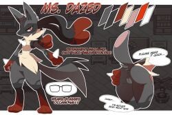 Digital Media (Artwork) Rule 34 Image