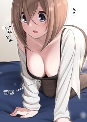 big_breasts cleavage ikari_manatsu kamihira_mao kurai_anoko_to_shitai_koto leaning_forward no_bra tagme