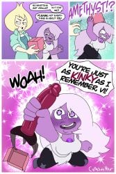 2girls amethyst_(steven_universe) clothed comic comic_page cothswoller dialogue dildo english_text gem_(species) starry_eyes steven_universe strap-on strapon text vidalia_(steven_universe)