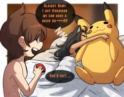 1girls after_sex cat_ears catgirl character_doll completely_nude english_text female florian_(pokemon) kinkymation male nemona_(pokemon) pikachu_plushie plushie pokemon pokemon_sv sleeping text tired wholesome