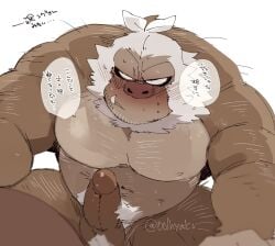 anthro balls blush boner erection furry hyaku_(artist) male male_only nude overweight penis pokemon slaking sloth solo solo_male