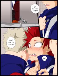 bathroom eijirou_kirishima katsuki_bakugou my_hero_academia nalayaoi no_visible_genitalia text text_bubble uniform yaoi