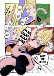 dragon_ball female_vegito kkkkkirrier majin_buu rule_63 super_saiyan vegito