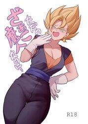 1girls blonde_hair breasts dragon_ball dragon_ball_super dragon_ball_z earrings female female_vegito gloves green_eyes kkkkkirrier mouth_open rule_63 solo spiky_hair super_saiyan thick_thighs vegito