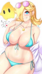 Mario (Series) Rule 34 Image