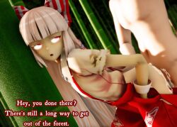 1boy 1girls 3d bamboo bent_over bored_sex clothed_female_nude_male clothed_sex cum cum_inside english_text female_focus fujiwara_no_mokou hairbow hands_in_pockets long_hair looking_back mmd outdoors pants_down red_eyes sex sex_from_behind solo_focus standing_sex straight touhou vovun white_hair